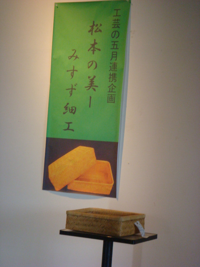 a0158296_23413891.jpg