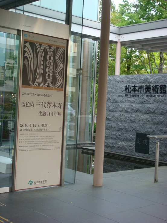 a0158296_23554061.jpg