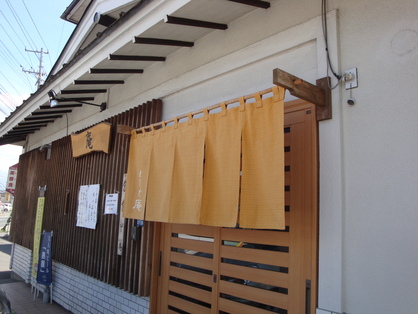 c0039898_23996.jpg