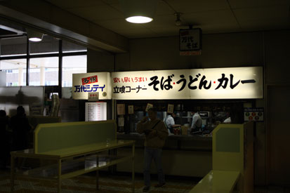 e0117202_14303642.jpg
