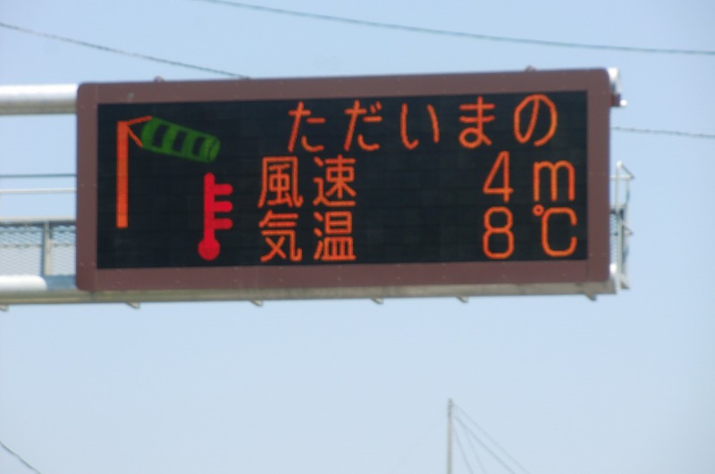 f0213613_193297.jpg