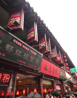 f0126515_13581756.jpg