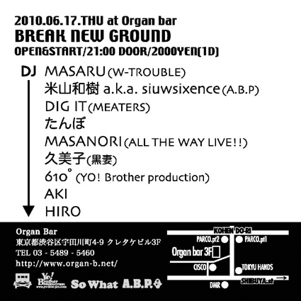 c0124616_20433640.jpg