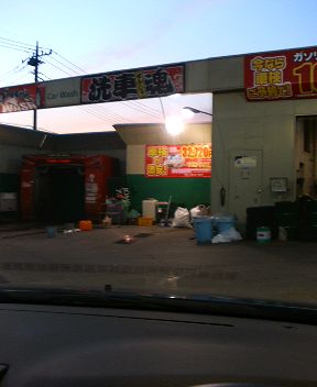 f0006521_1255145.jpg