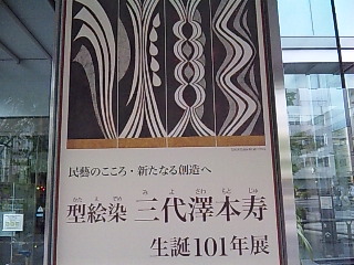 b0073322_2141257.jpg
