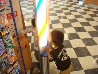 f0042726_7301831.jpg