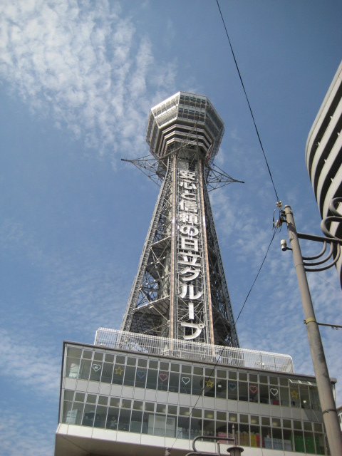 d0147727_20522632.jpg