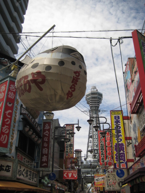 d0147727_2052337.jpg