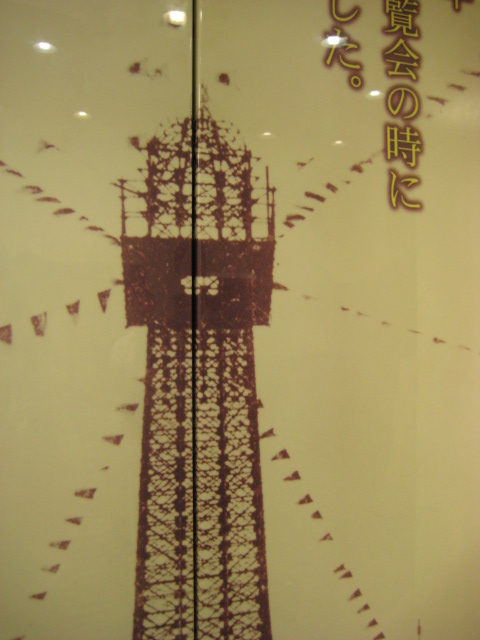 d0147727_20524659.jpg