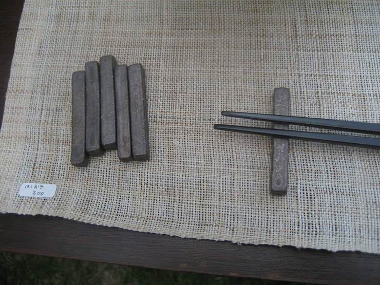 f0209734_22992.jpg
