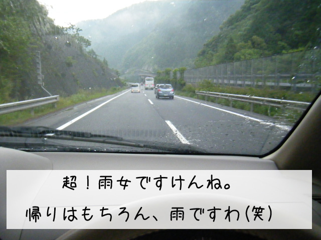 f0008935_15203794.jpg