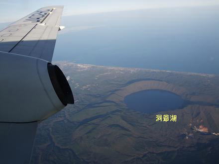 f0149057_035995.jpg