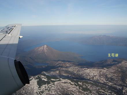 f0149057_04851.jpg