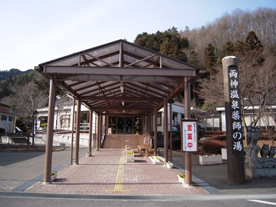 f0021558_628060.jpg