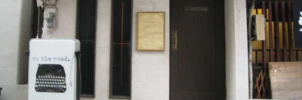 c0062361_22152724.jpg