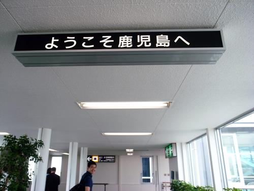 c0048265_22555526.jpg