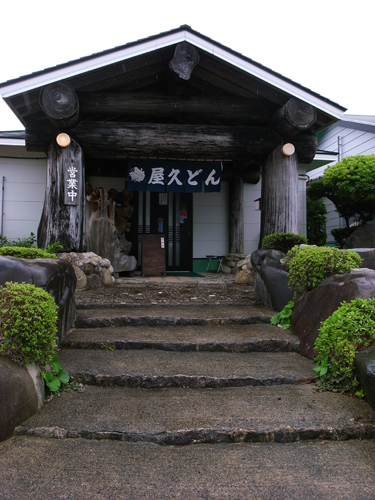 c0048265_23131988.jpg