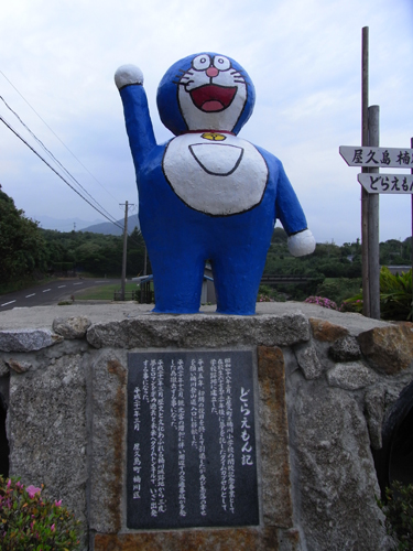 c0048265_2328720.jpg