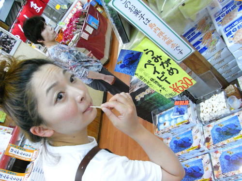 c0048265_2381347.jpg