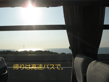 d0050871_1123482.gif