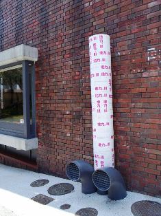 c0108673_1381716.jpg