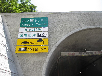 c0208974_17211159.jpg
