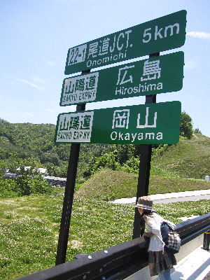 c0208974_1792473.jpg
