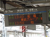 b0004675_20361632.jpg