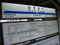 b0004675_20362886.jpg