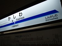 b0004675_2037136.jpg