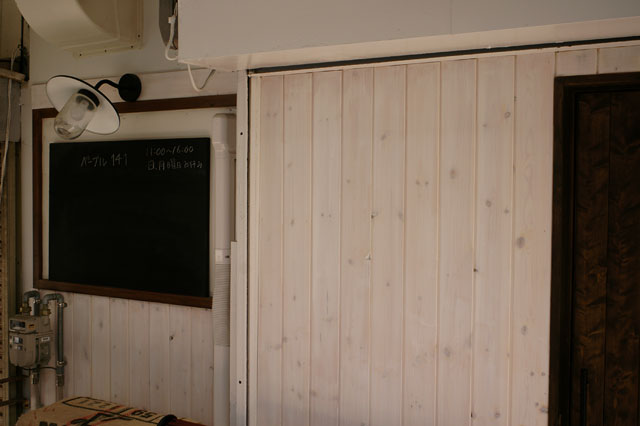 e0082981_232308.jpg
