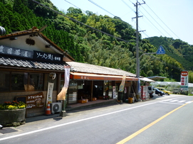 f0221382_11254239.jpg