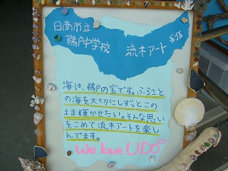 d0114583_1352110.jpg