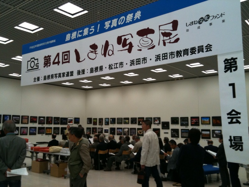 b0174284_11365691.jpg