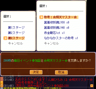 c0224791_2131637.gif