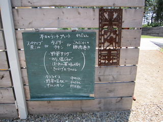 b0104592_1733586.jpg