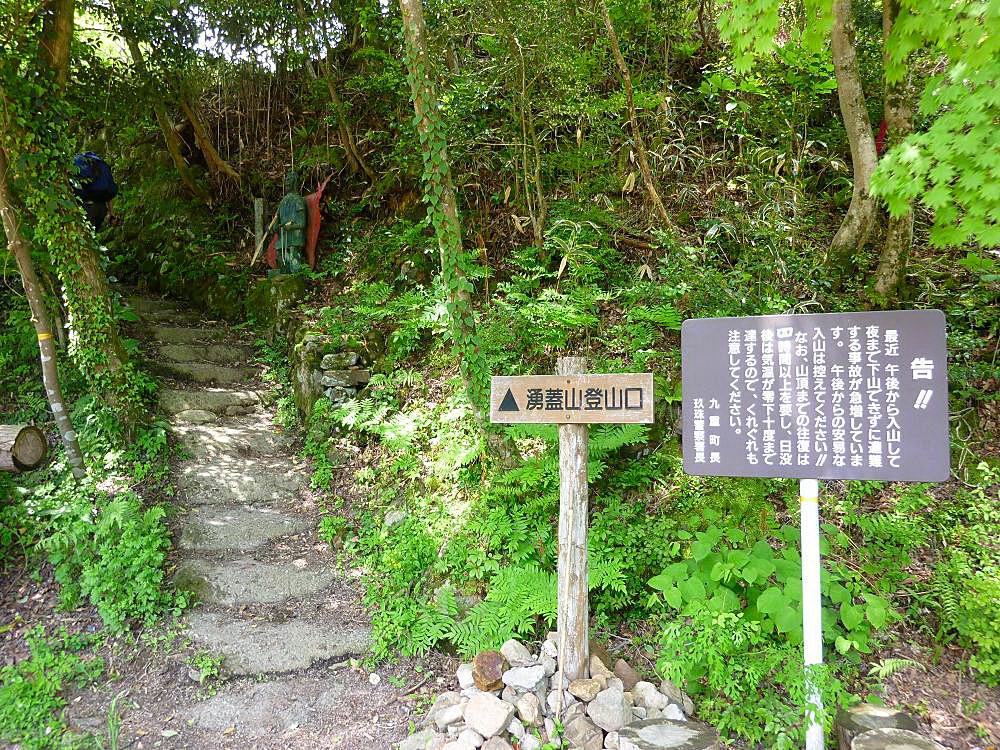 b0177493_21265720.jpg