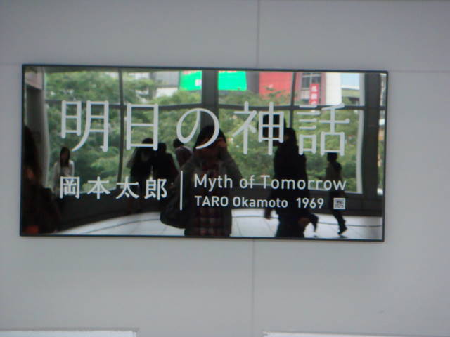 d0098295_17402277.jpg