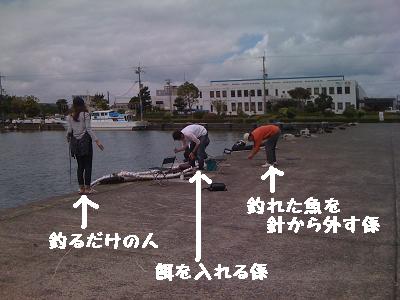 c0165498_7483315.jpg