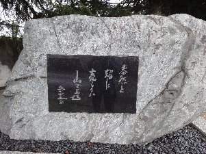 e0122199_2250530.jpg