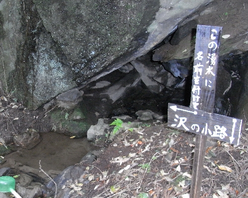 f0006510_235551100.jpg