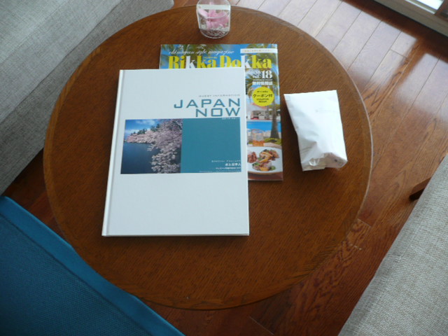 f0233310_15384470.jpg