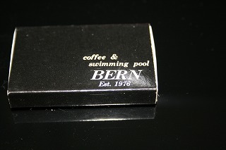 f0117111_0511535.jpg