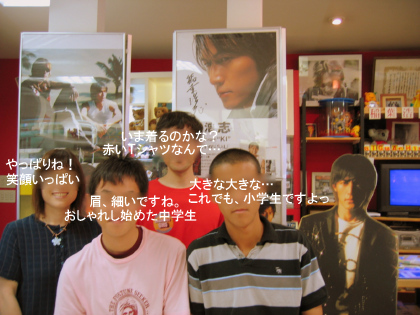 c0175715_160092.jpg