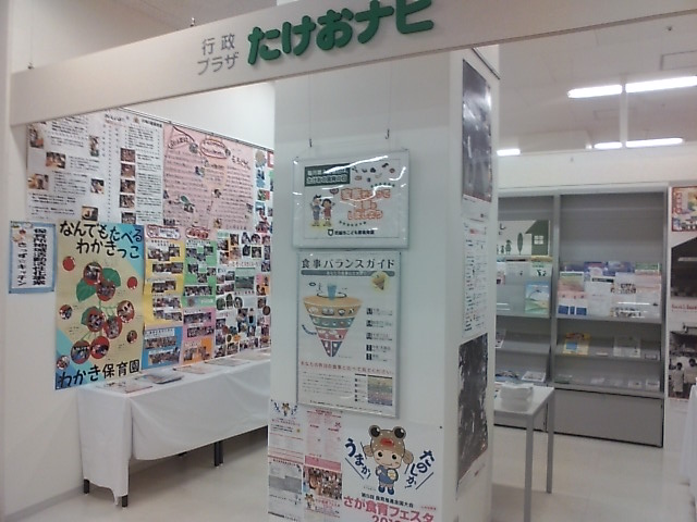 d0122515_15481574.jpg