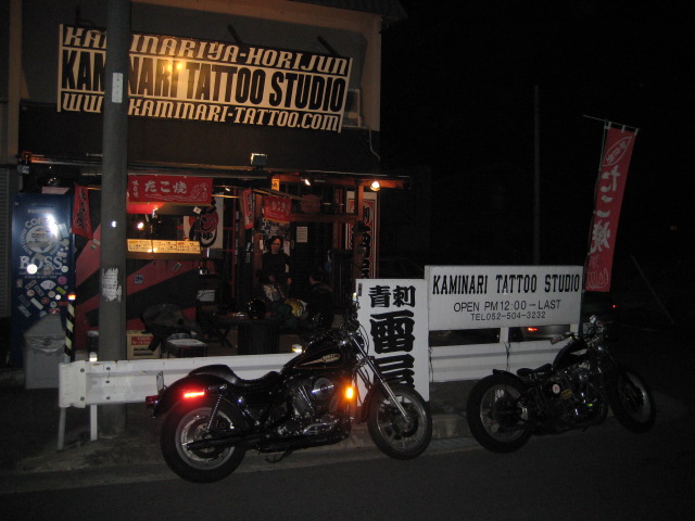 f0226819_14273813.jpg