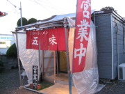b0147224_2123864.jpg