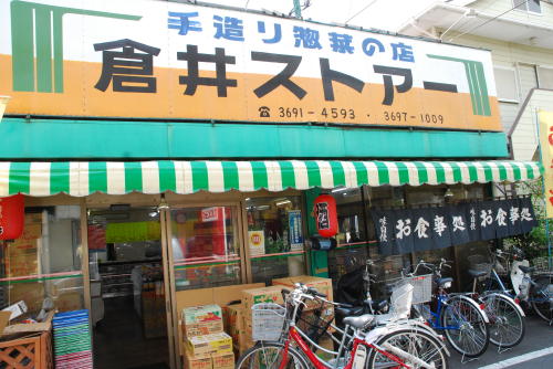 f0060530_4364475.jpg