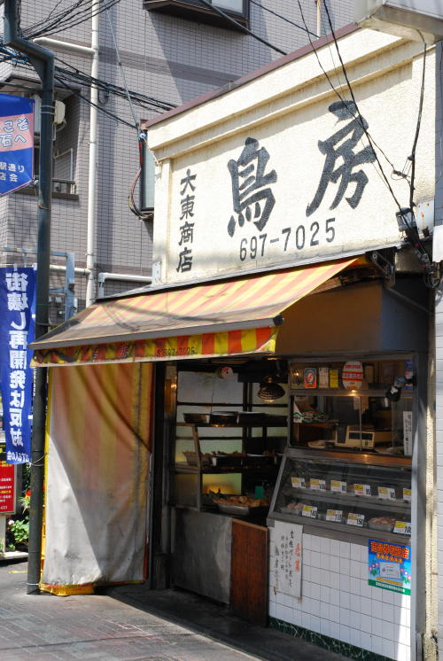 f0060530_7412169.jpg
