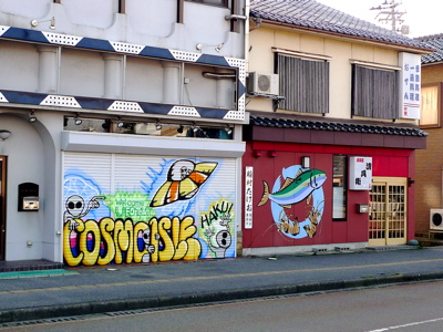 f0165831_041431.jpg